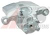 MITSUBISHI MR510542 Brake Caliper